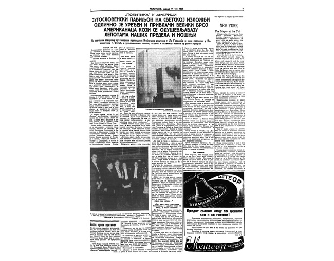 politika-11.-jun-1939..jpg