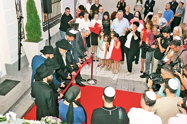 SUG-HABAD-SRBIJA-1.jpg