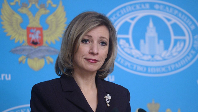 zaharova.jpg