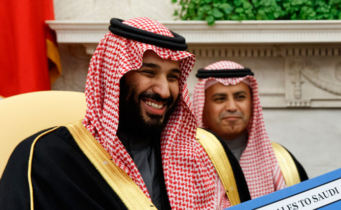 Mohamed-bin-Salman.jpg
