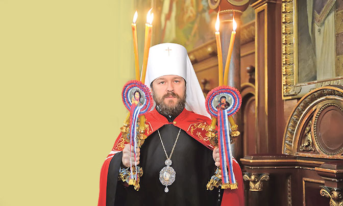 ILARION.jpg