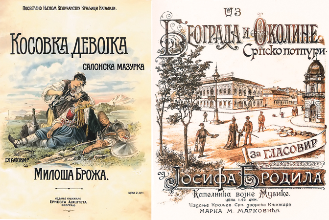 kosovka-devojka.jpg