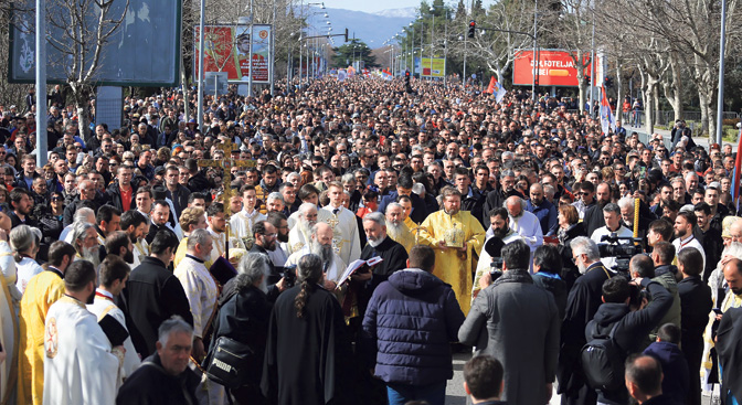 Litija.jpg