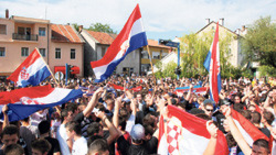 Tompsonove pesme u Širokom