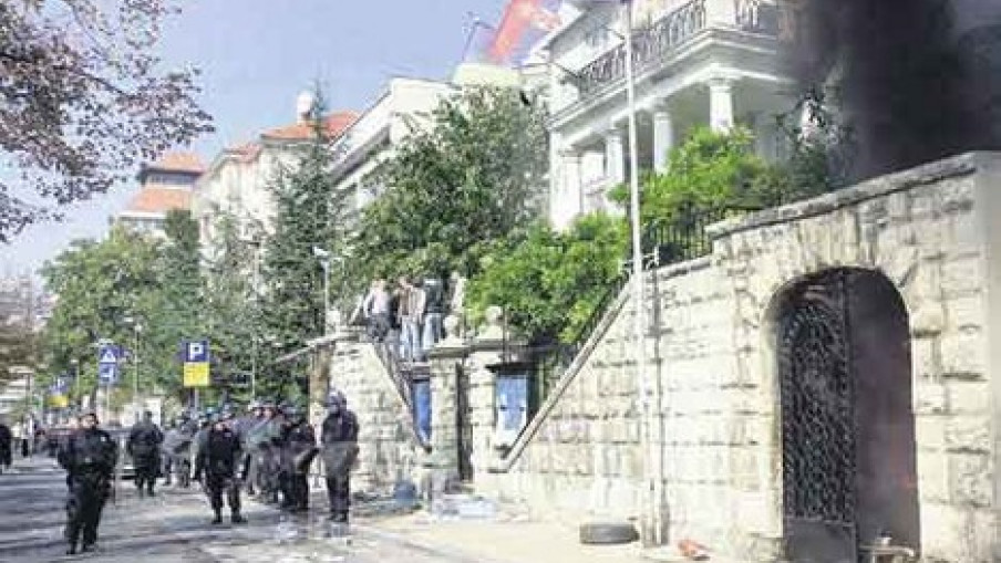 Zapaljeno sedište DS-a