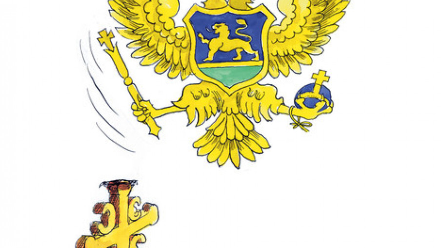 СПЦ правно не постоји за МУП Црне Горе
