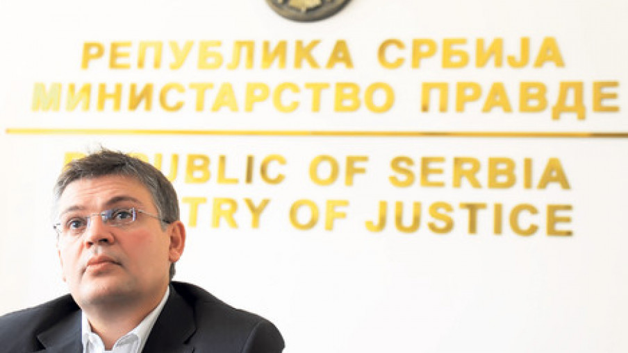 Политика квари правосудну сарадњу