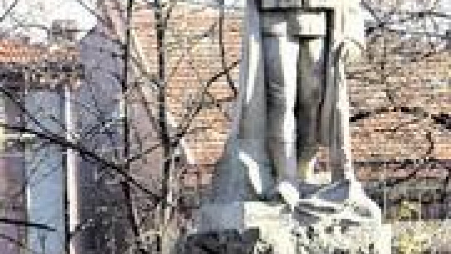 Нисмо заборавили историју