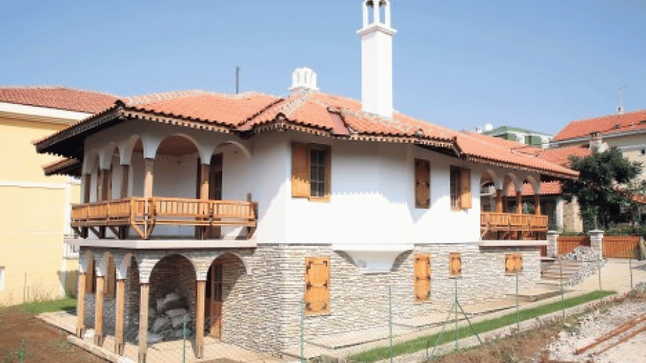Србија се враћа својој кући
