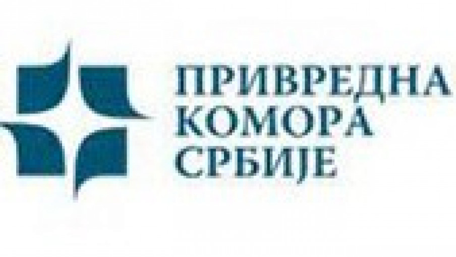 Стране инвестиције прошле године 232 милиона евра
