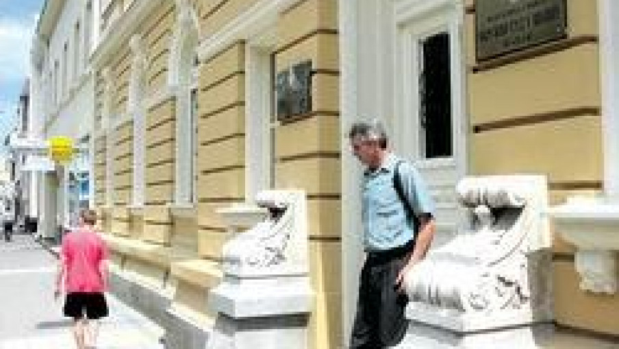 Судије добијају појачану заштиту