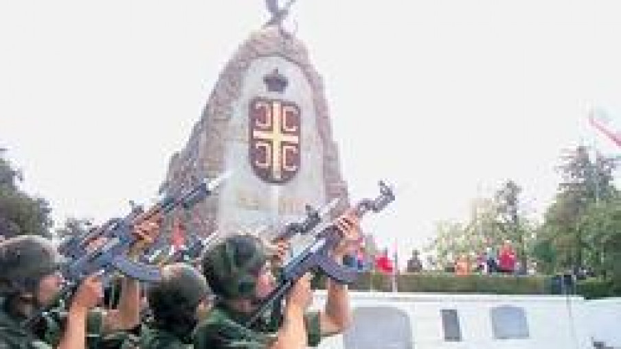 У славу церских јунака
