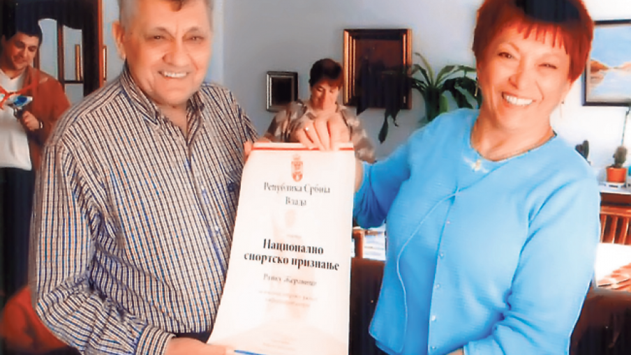 Ранку више приличи дворана него улица
