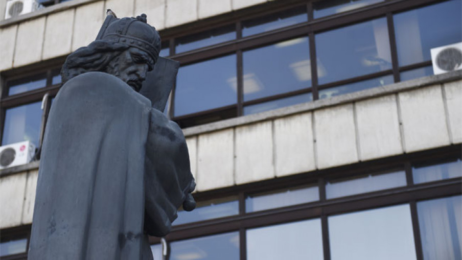 Osnovan centar za pravosudna istraživanja CEPRIS