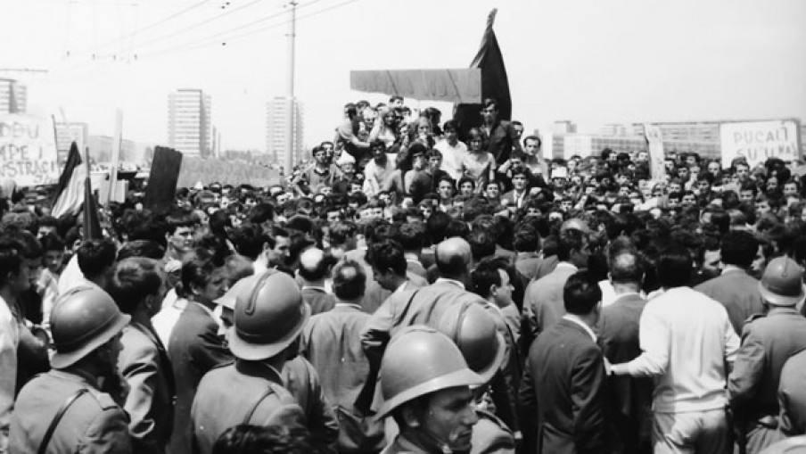 Поуке ’68.