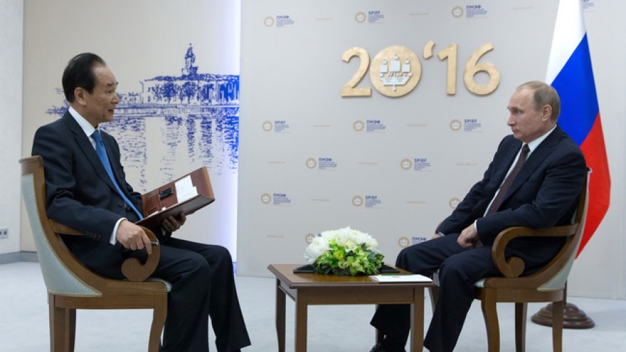 Putin: Želimo bliže partnerstvo sa Kinom