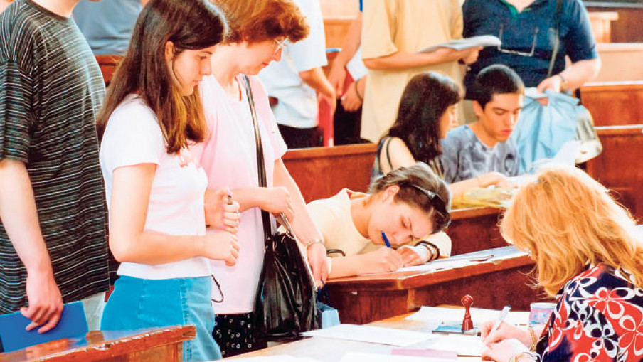  Ne odustaju od studiranja i peticije
