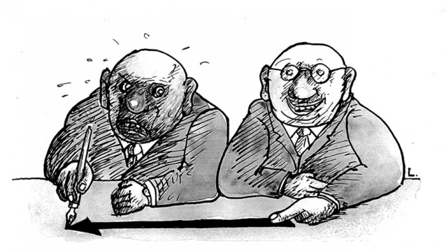 Ниске ствари на високим местима