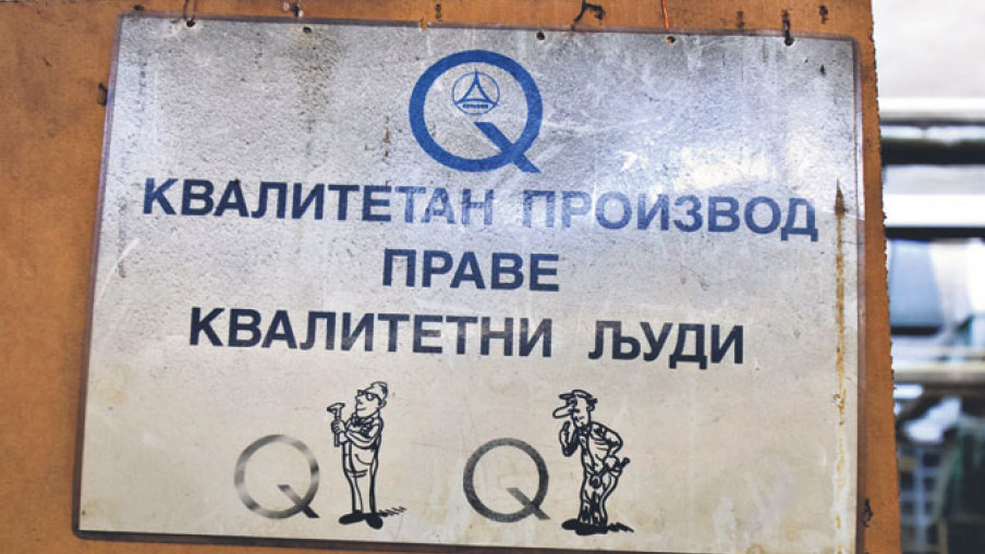 Samo domaća industrija Srbiju spasava