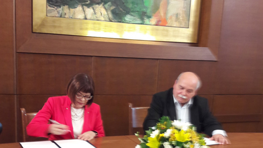 Maja Gojković u Grčkoj