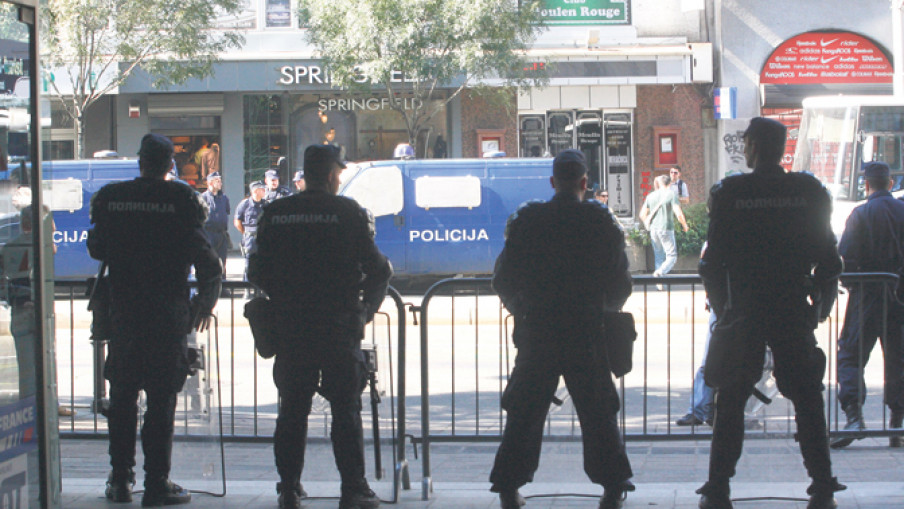 MUP objavio dokumenta o slučaju „Bačka Palanka”
