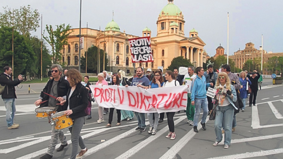 Поделе међу учесницима уличних протеста