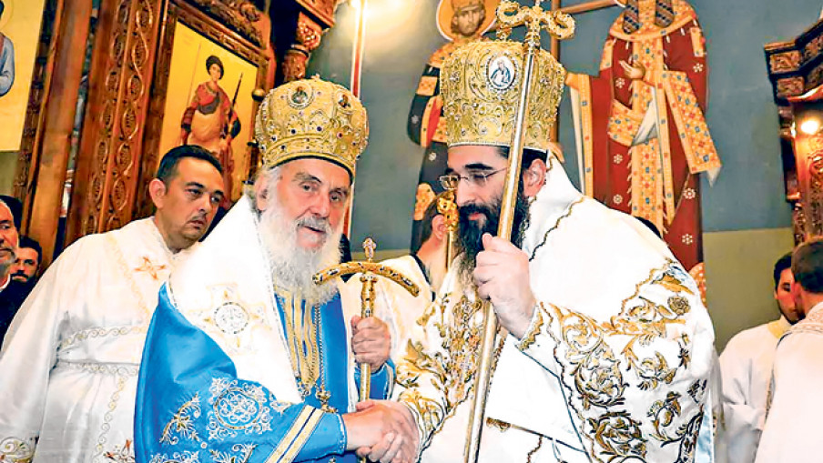 Ustoličen 46. episkop Niške eparhije