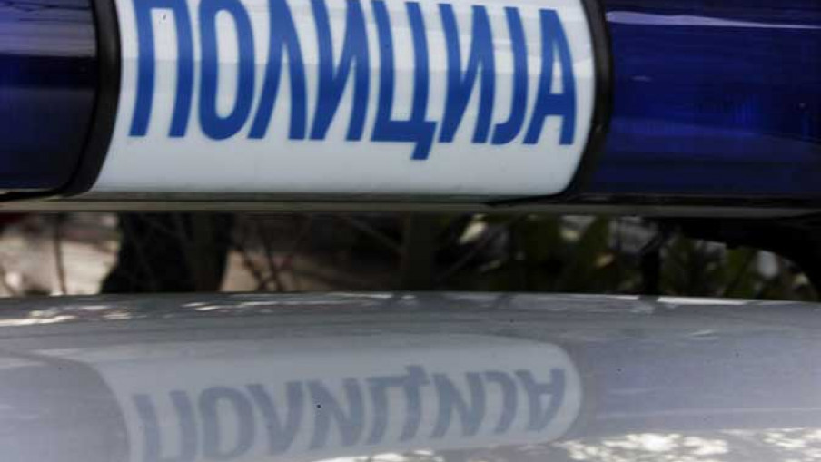 Opljačkana pošta na Bežanijskoj kosi