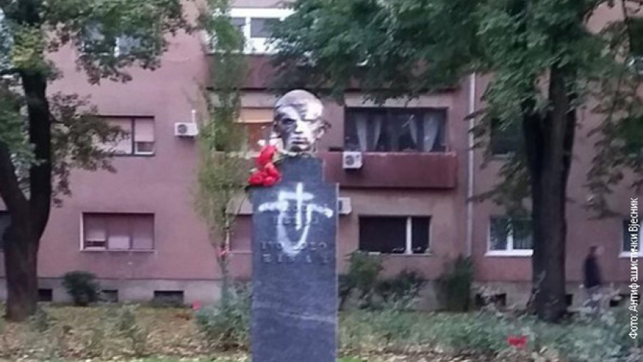 Ustaše ponovo oskrnavile bistu Lole Ribara 