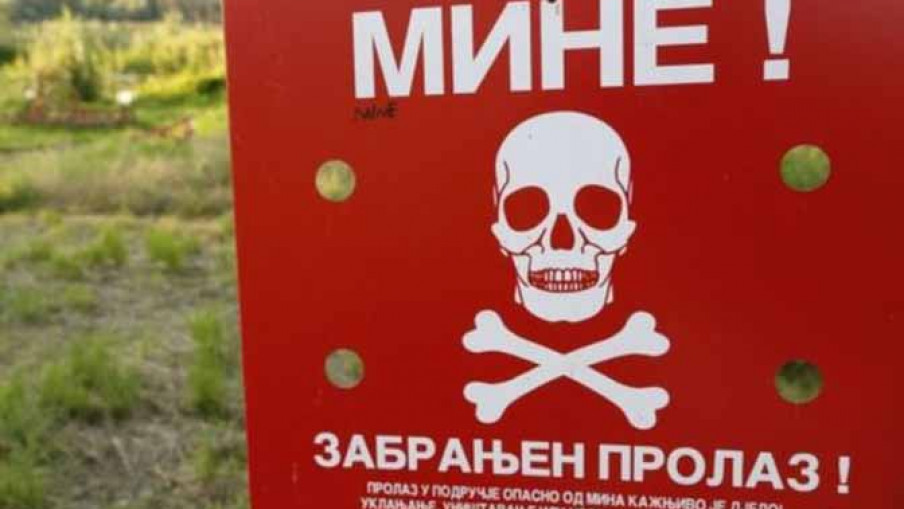Хаџићи: Дечаци ушли у минско поље, спасени