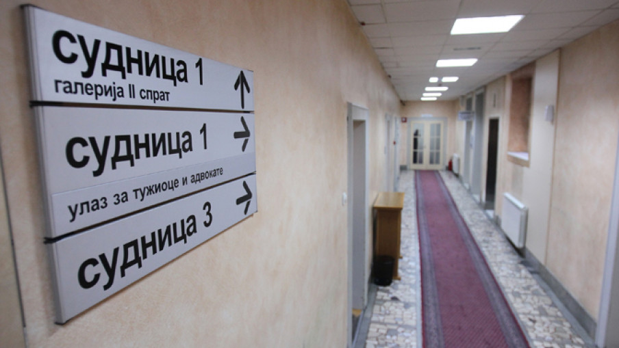 АКБ: Не сме се кршити претпоставка невиности
