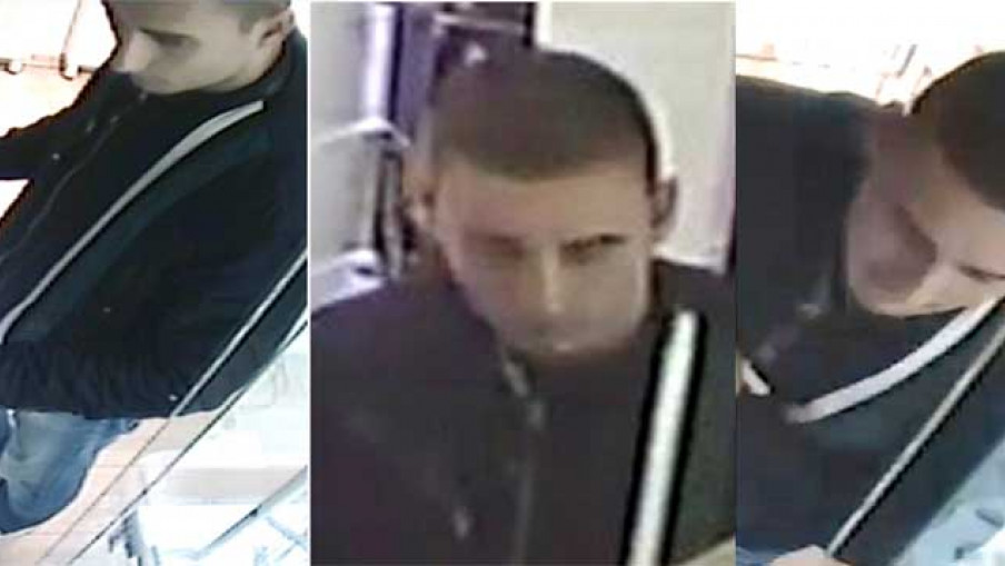 Policiji potrebne informacije o pljačkašima zlatare