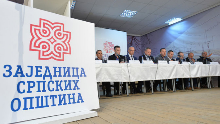 ZSO predstavljena u Mitrovičkom dvoru