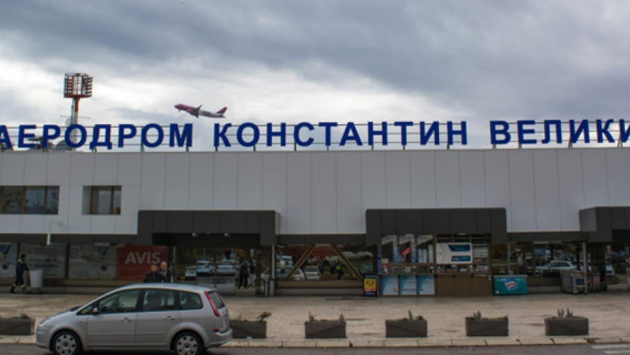 Niš ustupa aerodrom državi