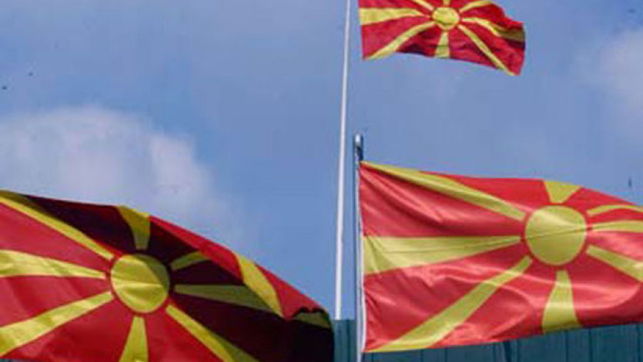 Makedonija u avgustu ustupa Krivolak vojsci SAD