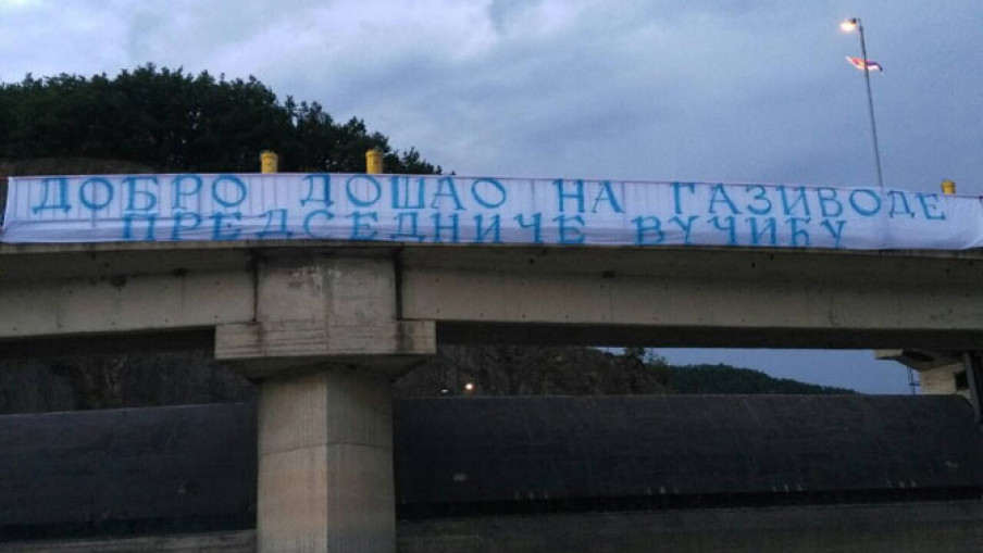 Vučić na KiM, prvo poseta Gazivodama
