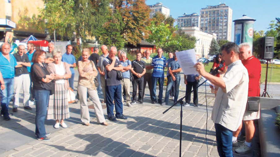 Траже истрагу пре стечаја