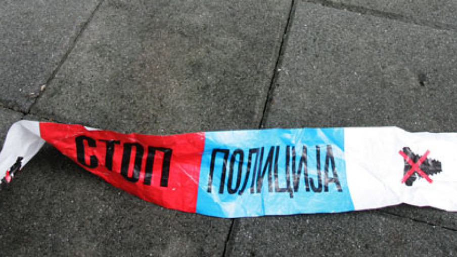 Muškarac se obesio u Gerontološkom centru
