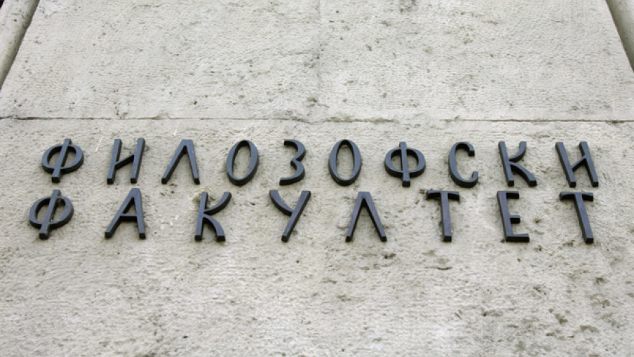 Podrška naučnih radnika profesorki Radojević