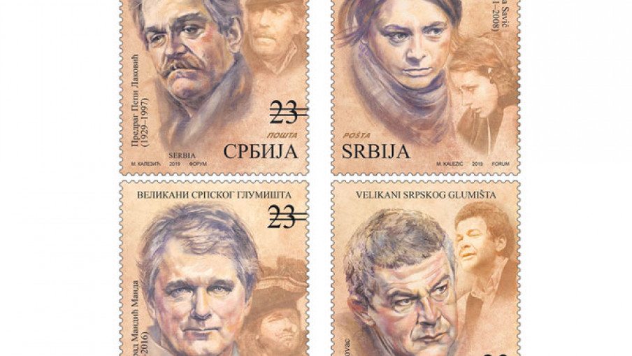 Великани српског глумишта (2)
