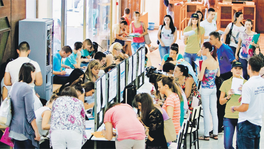 Upisna trka od 19. juna