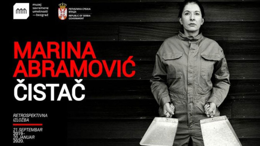Марина Абрамовић: Увек сам била ратник