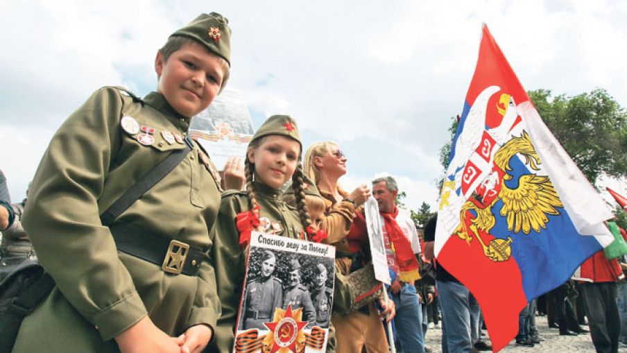 Srbija i Rusija protiv oživljavanja fašizma