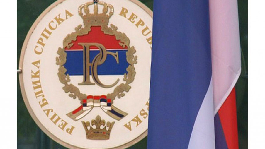 Почели „Дани Српске у Србији"