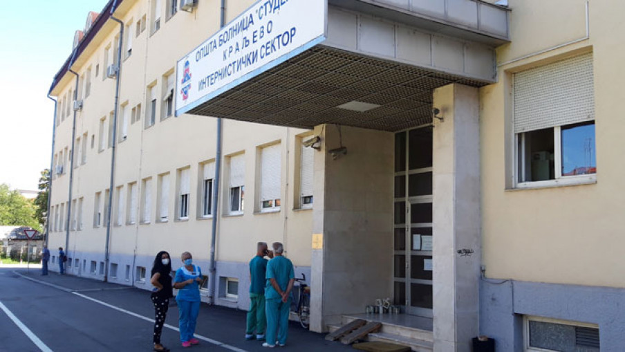 Kraljevačka bolnica ponovo u kovid sistemu