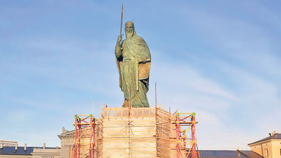 Otkrivanje spomenika Stefanu Nemanji 27. januara