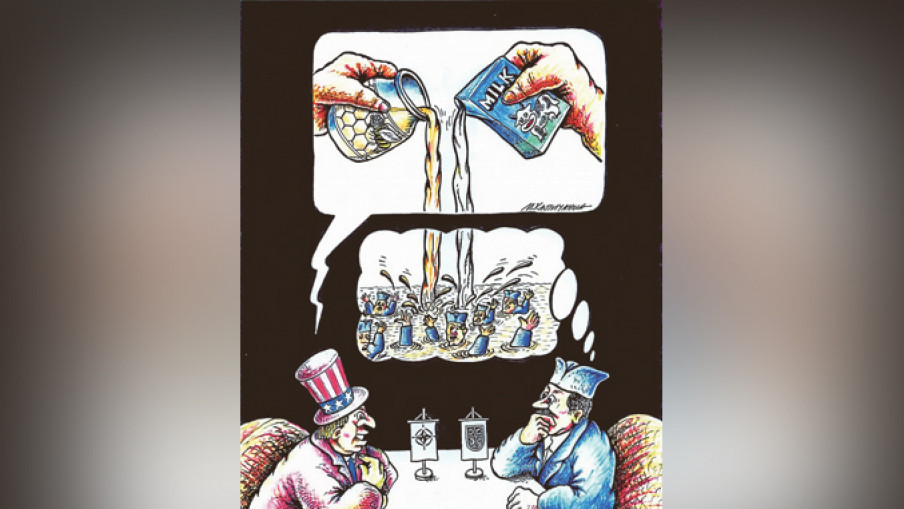 Američki kompliment Srbiji