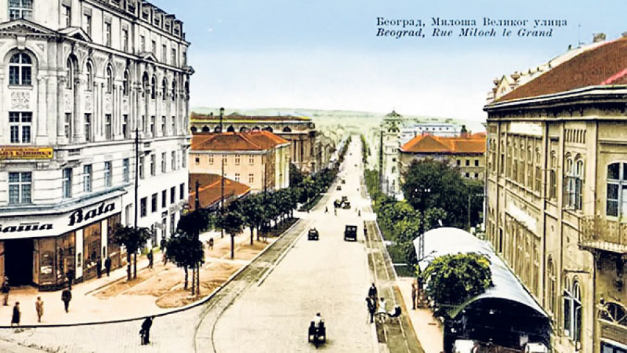 Споменичко наслеђе Улице кнеза Милоша