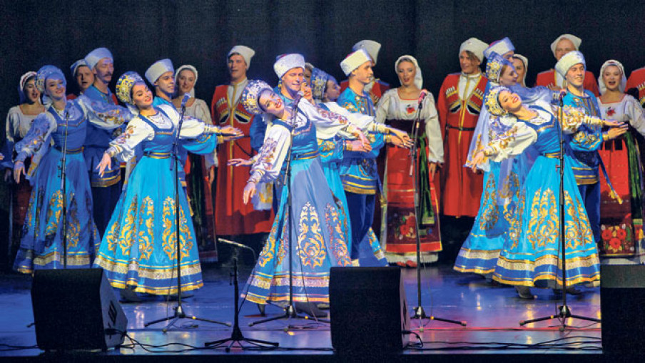 Слобода кубањских козака