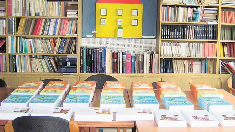 Raste „Besplatna biblioteka”